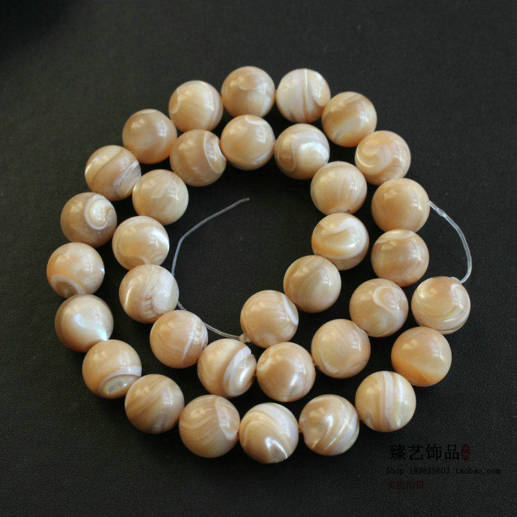 深海马蹄螺贝珠 6 8 10 12 14 15mm本色贝壳圆珠散珠 diy手链饰品