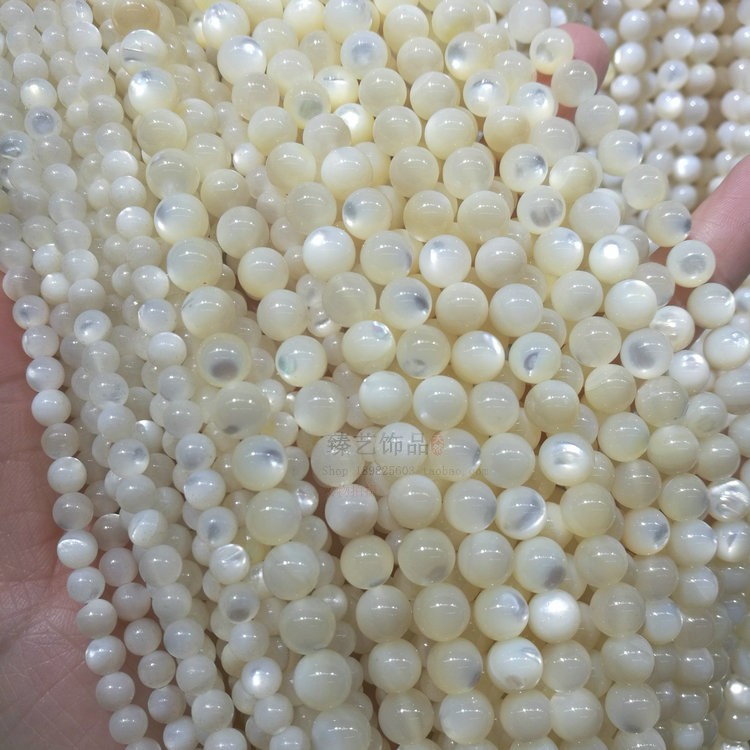 diy天然白蝶贝流苏散珠
