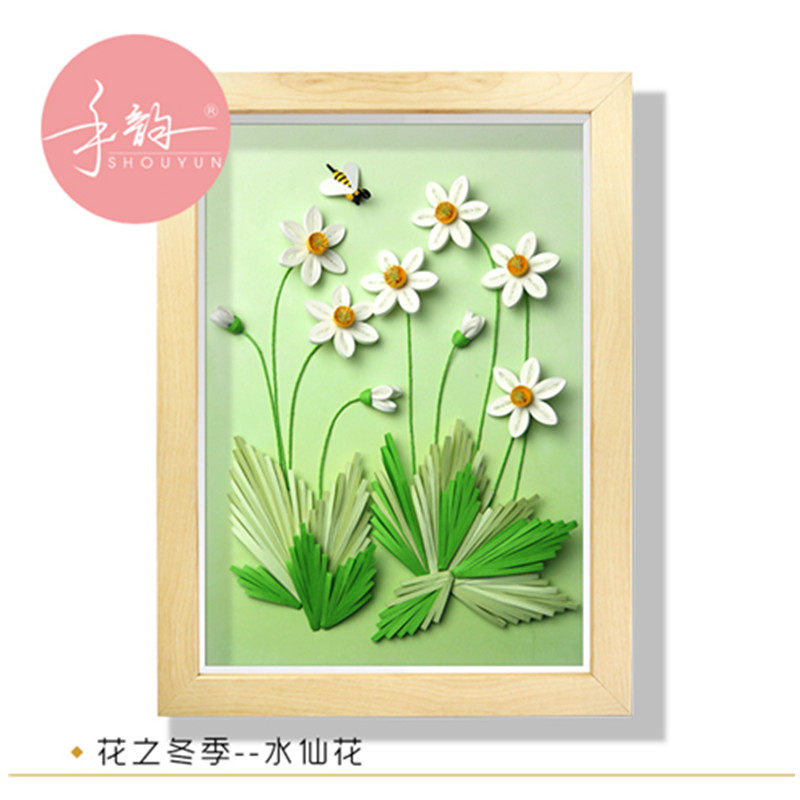 手韵衍纸 水仙花材料包 花卉衍纸画成人diy水仙花线稿图成品制作