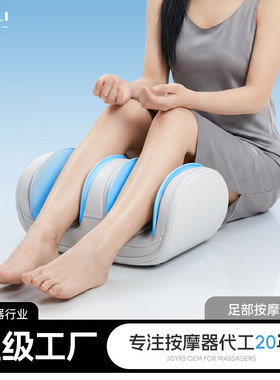 足部按摩器跨境全自动气囊热敷脚部腿部脚底足底空气波按摩足疗机