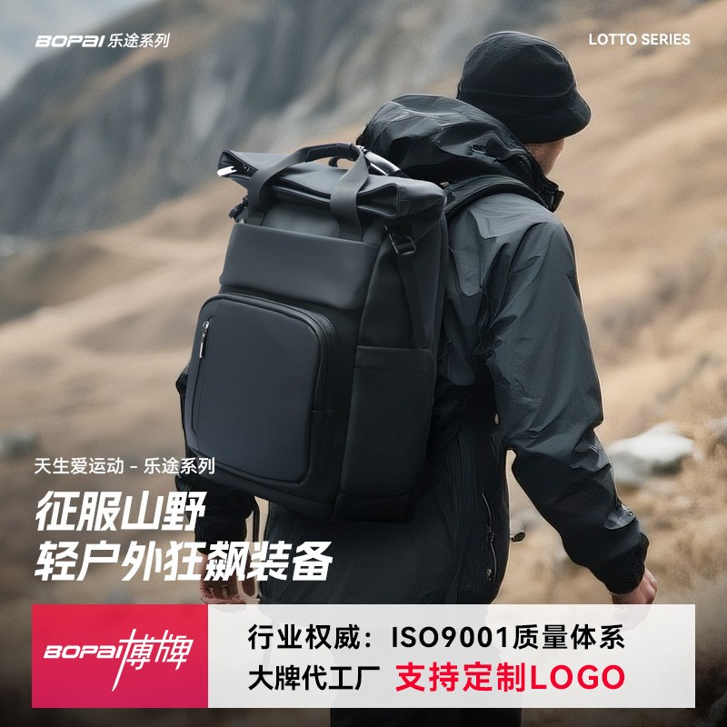 数码收纳摄影单反微单双肩背包适用于佳能尼康索尼富士防水相机包