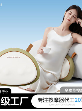 颈椎按摩枕背部按摩器颈部背部多功能家用热敷脖子揉捏腰部按摩仪