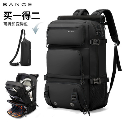 班歌背包双肩包大容量轻便多功能