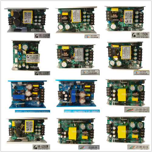 HK弘凯电源LED帕灯COB面光