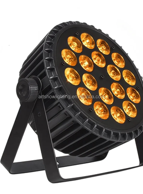 20台 5in1 18leds slim led par白色外壳18颗五合一扁帕灯