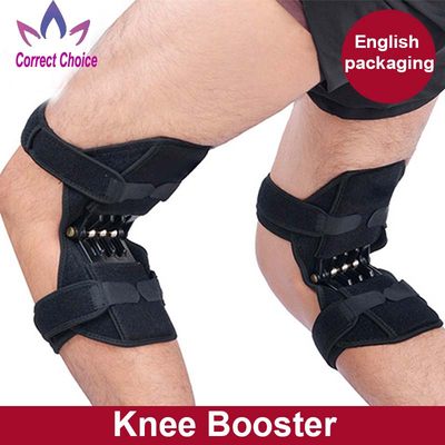 Joint Support Pads Knee Spring Force Booster成人户外运动护膝