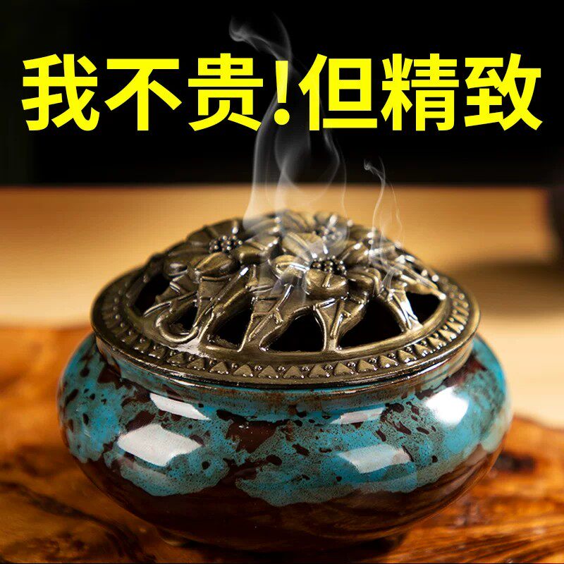 香炉家用陶瓷大号檀香盘香