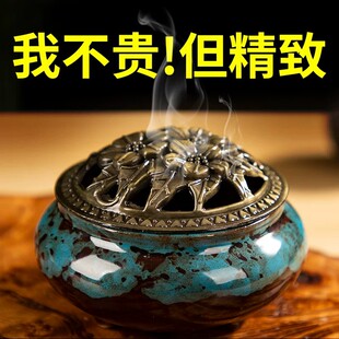 香炉家用陶瓷大号檀香盘香蚊香炉室内驱蚊艾草新款线香底座香薰炉