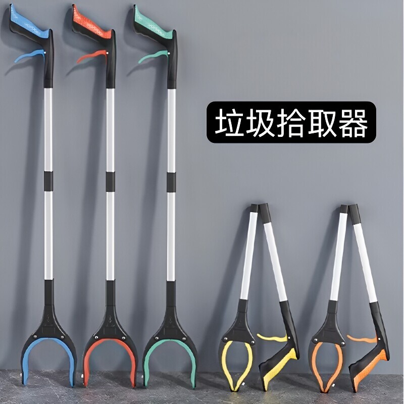 垃圾夹孕妇拾物器懒人长杆夹子长柄取物免弯腰捡东西神器加长折叠