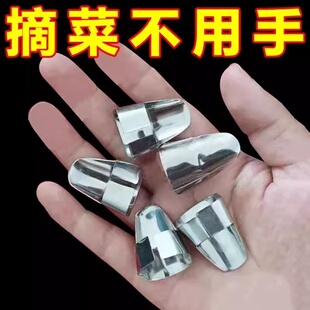 剥蒜神器去皮指甲大蒜剥壳器拨蒜神器手指套掐菜蒜泥摘菜硅胶蒜剪