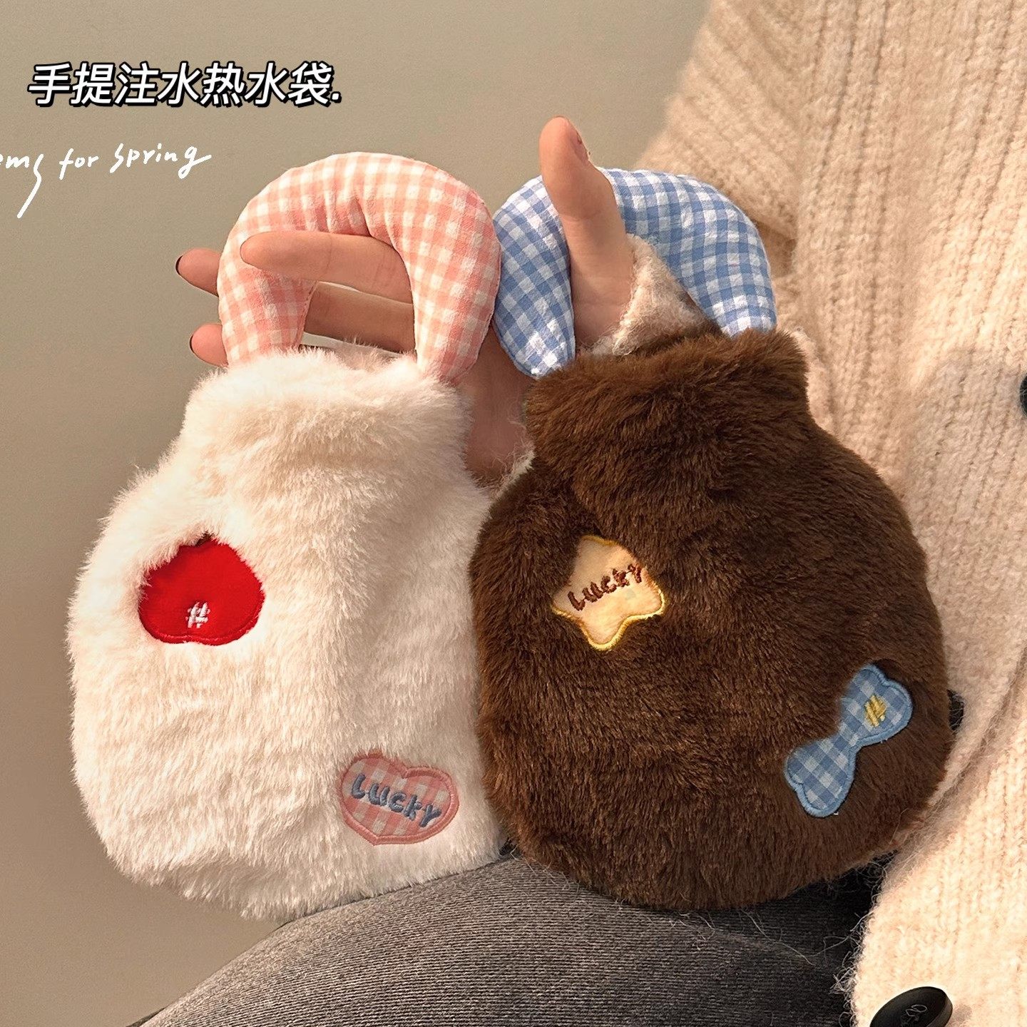 热水袋暖水袋注水加厚防爆被窝专用大姨妈热敷暖肚子冬天暖宝宝,居家日用,热水袋,淘宝优惠券,粉丝福利购,淘宝优惠卷