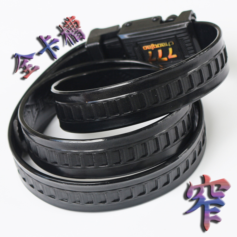 厘米宽牛筋耐用塑胶自动扣腰带