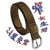 皮带女 带 简约百搭小腰带女休闲细牛仔裤 2.4厘米宽 多孔帆布尼龙