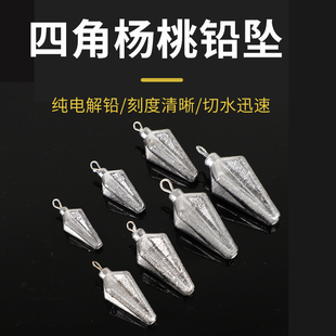 铅坠四角杨桃铅坨海竿鱼坠远投防走水抗急流翻滚海钓挂铅钓鱼配件