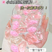 洗衣凝珠五合一抑菌除螨持久留香珠去污强效洗衣液凝珠家用高品质