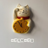 招财猫挂钟表静音时钟原创高颜值挂钟立体轻奢挂钟高级感装 饰挂表