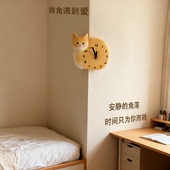 奶油风高级感静音可爱3D小猫转角时钟墙角钟拐角钟创意转角挂钟表