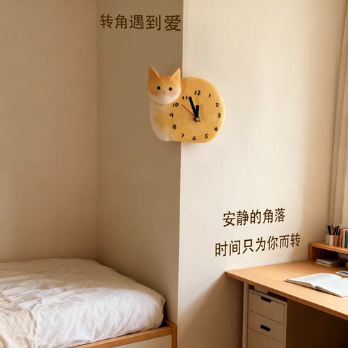 奶油风高级感静音可爱3D小猫转角时钟墙角钟拐角钟创意转角挂钟表