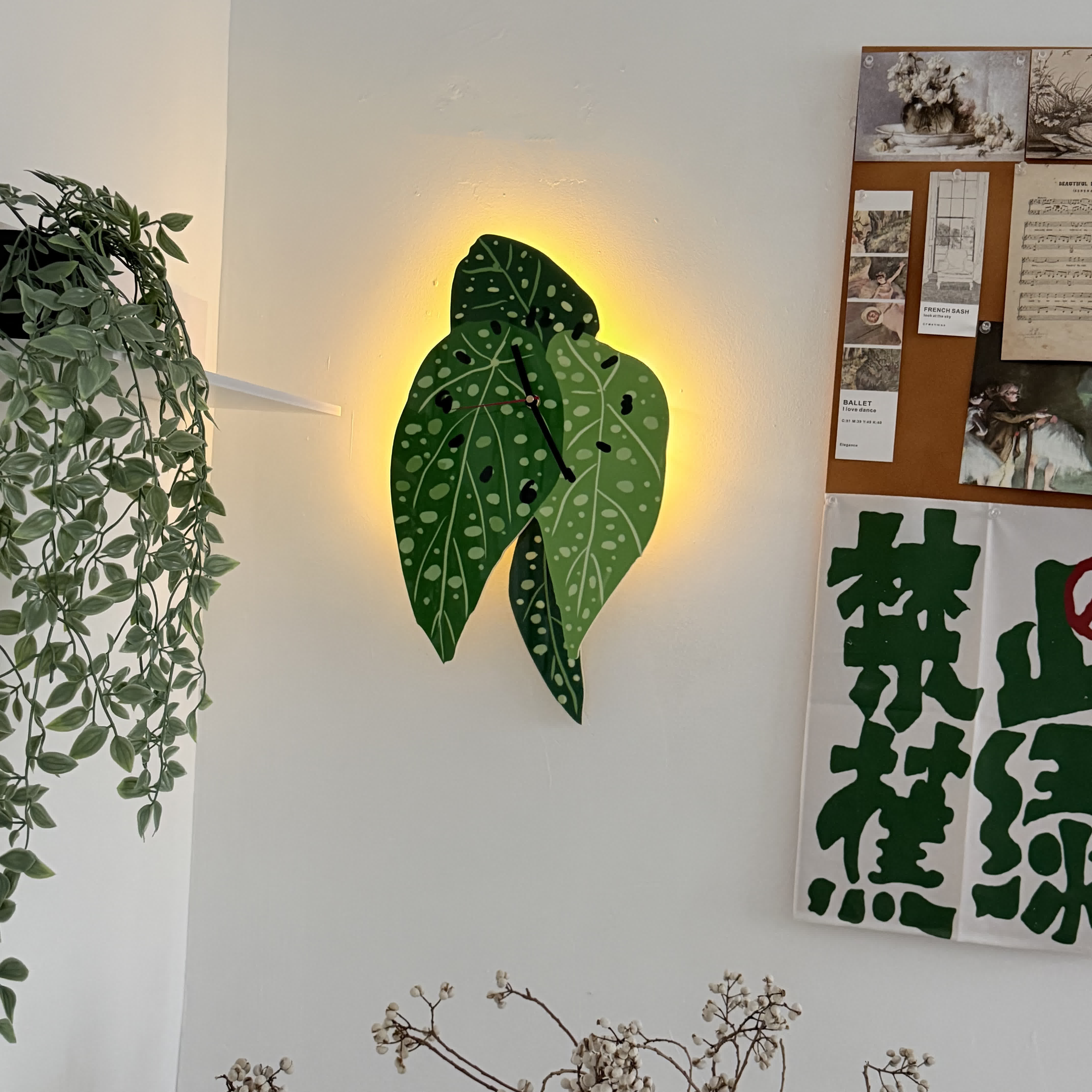 森系清新发光热带植物背光壁挂钟图片