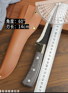 超锋利剔骨刀屠宰专用刀杀猪刀不锈钢分割刀水果刀切菜刀可磨刀具