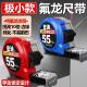 正品 宏迪卷尺高精度5.5米8米10米加厚加硬耐磨抗摔迷你家用钢卷尺