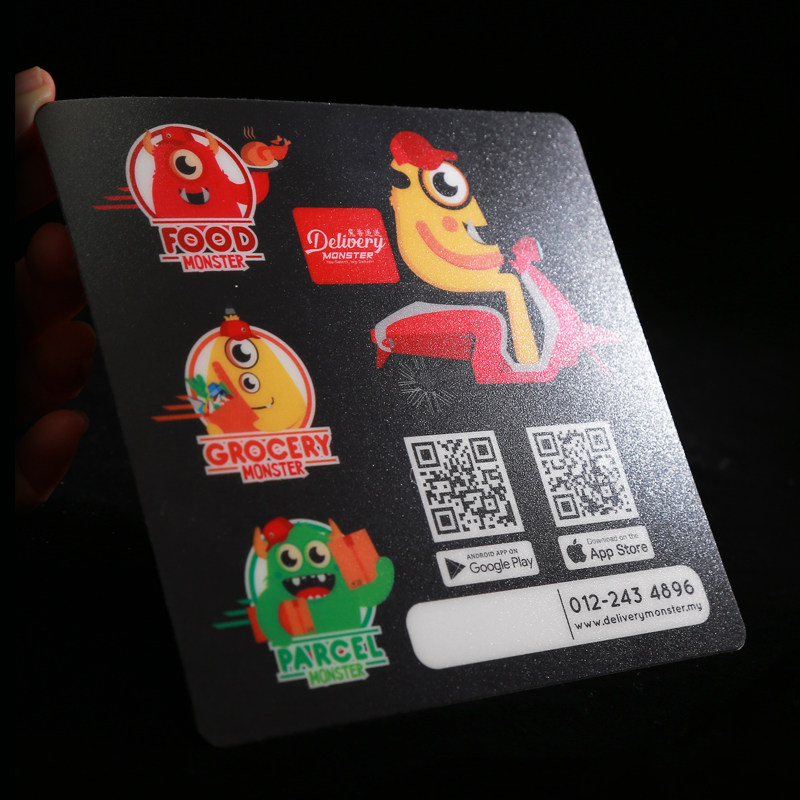 外卖磨砂pvc贴纸不干胶防水定制