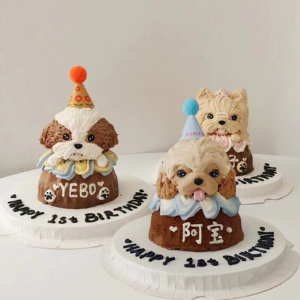 自制4寸布朗尼宠物生日蛋糕 立体大头像狗狗猫咪头像定制全国可发