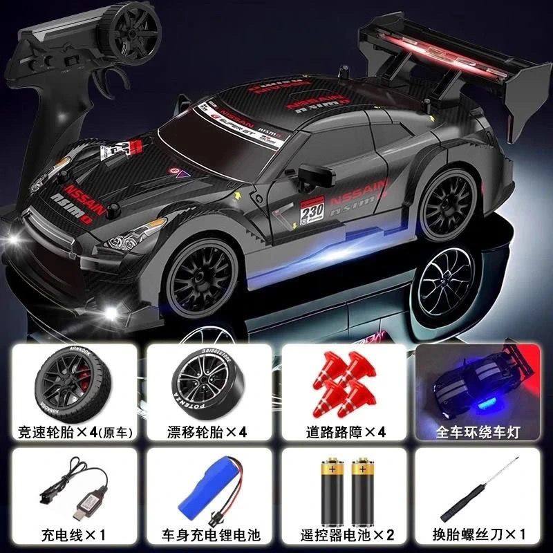 专业rc遥控汽车漂移车四驱高速赛车比赛专用竞速男孩玩具2025款