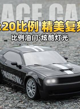 专业rc赛车全比例四驱高速漂移车