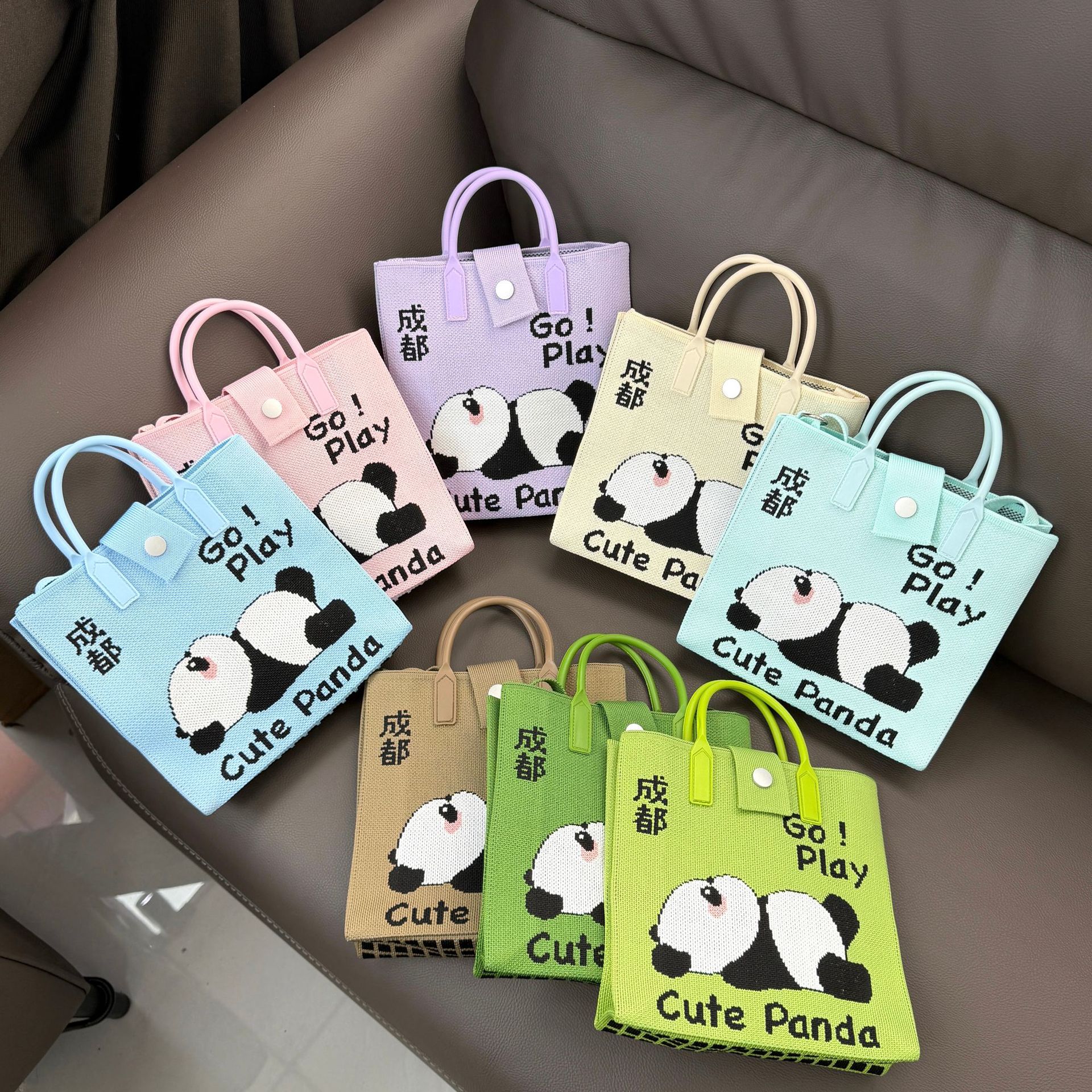 【成都系列】成都文创旅游纪念针织包大手提包城市景点冰箱贴文创