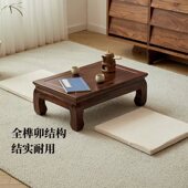 实木老榆木炕桌炕几矮桌吃饭桌餐桌飘窗榻榻米桌茶桌中式 仿古方桌