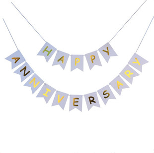 热卖 HAPPY ANNIVERSARY 结婚周年纪念日 装饰拉旗 甜品台背景