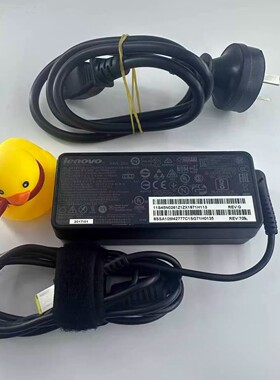 适用联想 G40 G50-80/70/45/30笔记本适配器20V3.25A充电器电源线