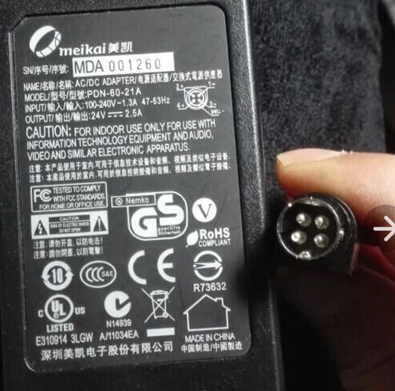 原装hkc x3 t9000 2459 2919液晶电脑显示器电源适配器线24v2.5a