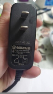 适用于博世BOSCH吸尘器扫地机25.2V充电器S015WV3000050