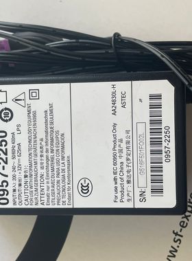 HP惠普Deskjet D2668打印机32v紫色口625ma 32v625ma电源适配器线