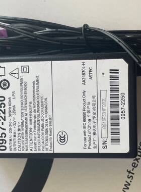 惠普HP J4660. F4288 D2568 2668 打印机电源线适配器 32V 625ma