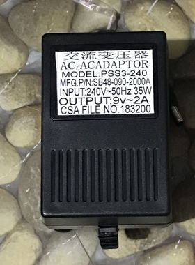 适用于LEXICON/莱斯康 MX200双混响效果器高品质 电源适配器AC9V