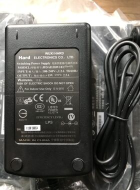 中晶扫描仪Mrs600电源适配器充电器变压器电源线15V 2.5A 包邮