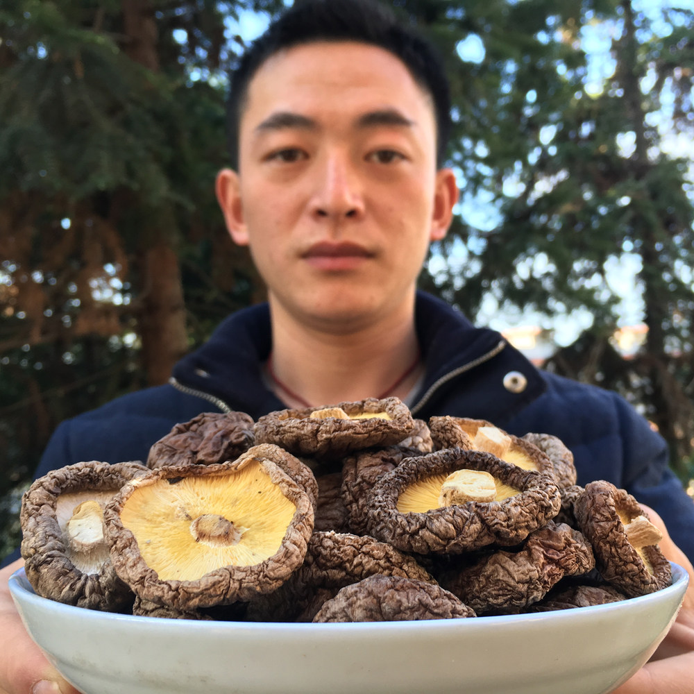 古田香菇干货花蘑菇肉厚新鲜菌菇福建土特产农家冬菇250g炒菜煲汤,粮油调味/速食/干货/烘焙,香菇类,淘宝优惠券,粉丝福利购,淘宝优惠卷