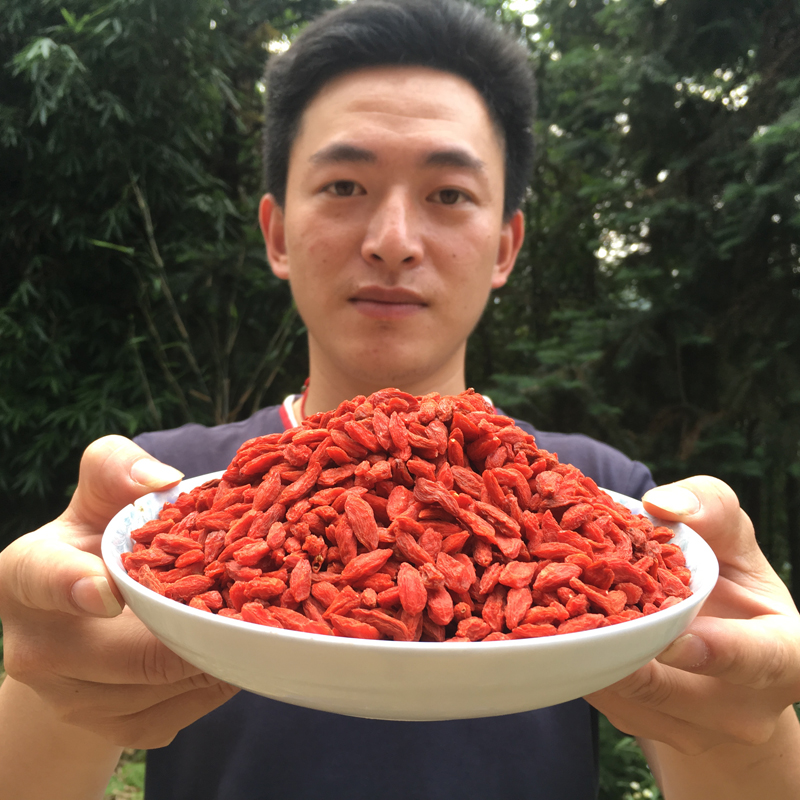 无熏硫无熏硫枸杞泡茶煲汤食材