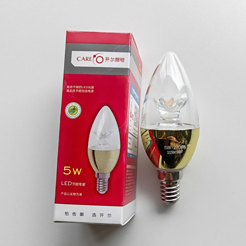 CARE开尔金色5W暖光E14小螺口透明蜡烛灯2700K黄光BPZ350-827 C37
