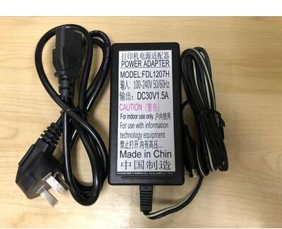 30V打印机电源适配器FDL1207H A 30V1.5A圆口三 24V电源线 充电器|ruв категории офисное оборудование/расходные материалы/соответствующие услуги, принтер, аксессуары, энергоснабжение - от Buy2taobao.com для оказания профессиональной услуги покупки агента Taobao