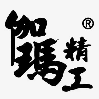 裕峰迪威精工鱼竿链接下单