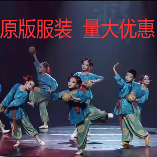新款少儿古典舞蹴鞠乐舞蹈演出服男女童汉服古风唐装古装圆领袍服