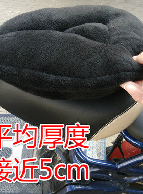 加厚电动车坐垫柔软舒适保暖通用
