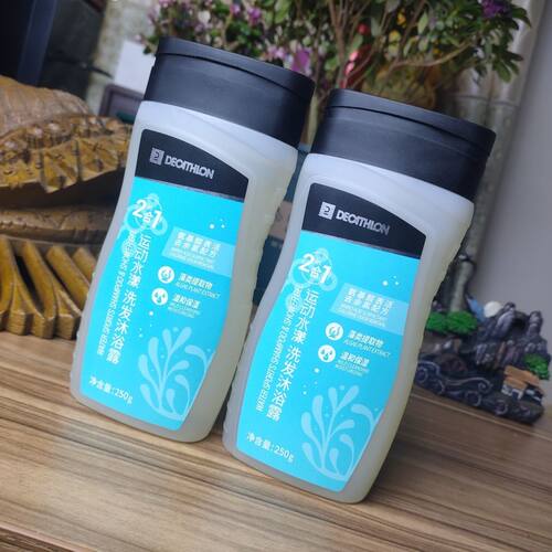 孩儿面倍护走珠100ml防晒露保湿
