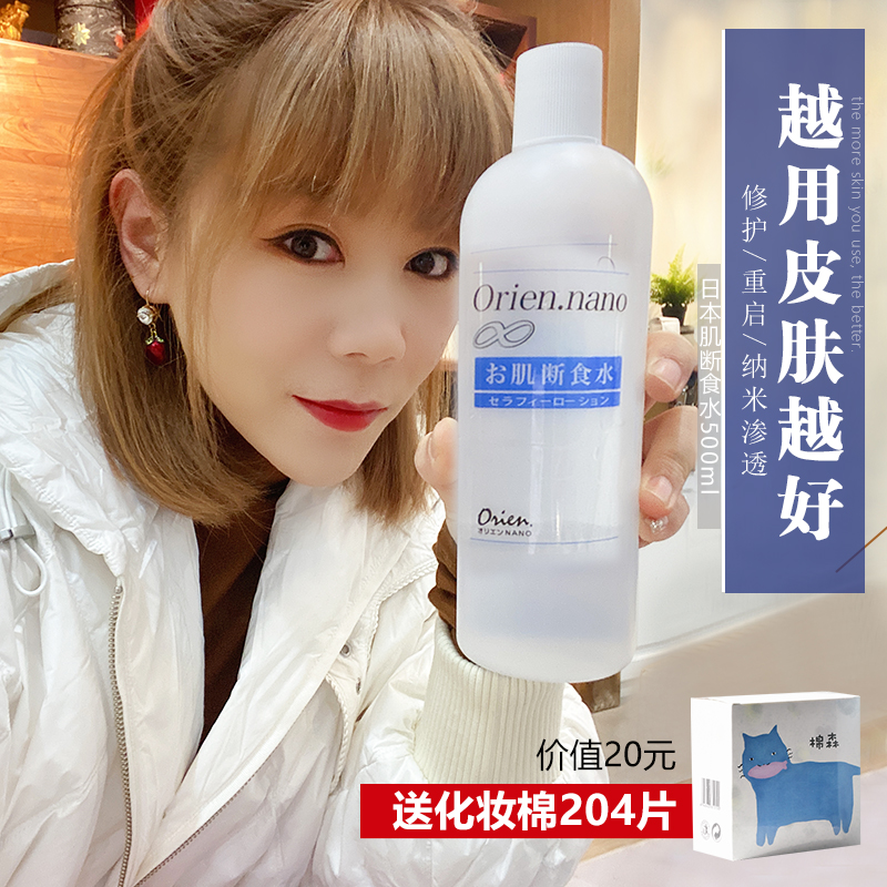 网友分享在meiguo.com的图片