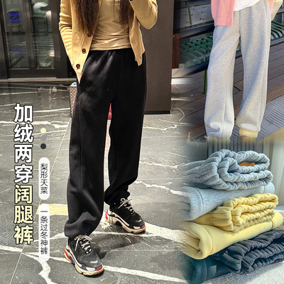 超暖两穿！一条过冬神裤！加绒加毛休闲运动卫裤加厚保暖束口女裤