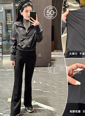 请焊腿上 巨显瘦显腿长！RAU微喇裤休闲超模小黑裤2025新款喇叭裤